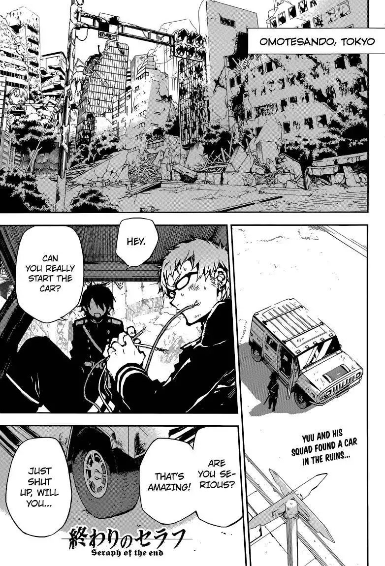 Owari no Seraph Chapter 10 5